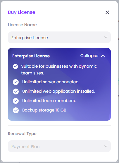 How to Purchase a PAAS License